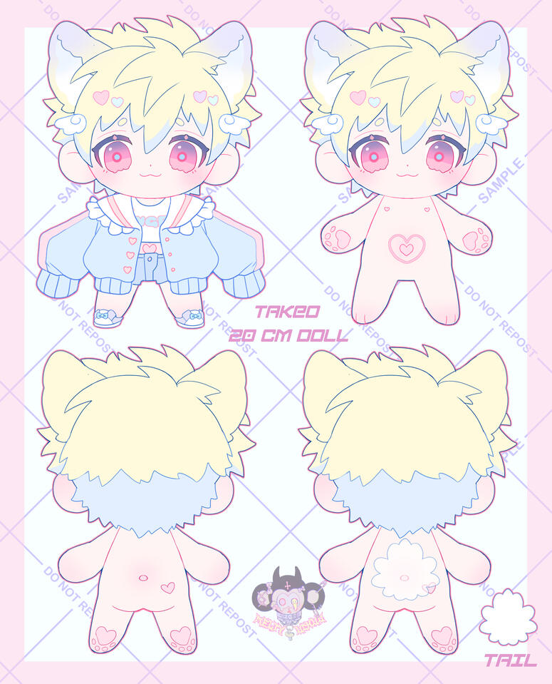 ORIGINAL Taeko 20 CM Plush