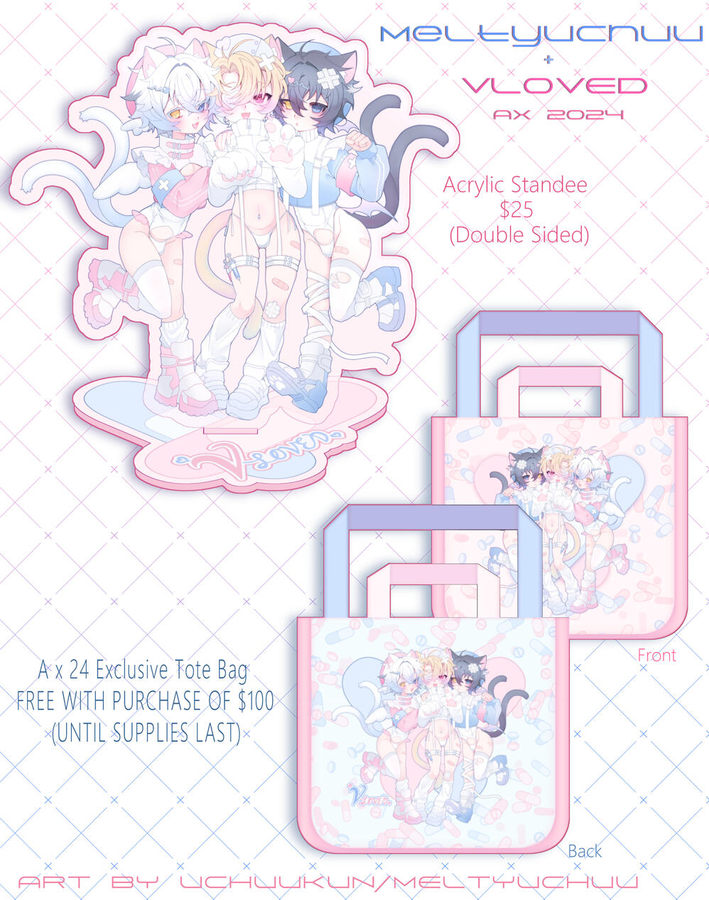 VLOVED Official Commercial collab AX 2024