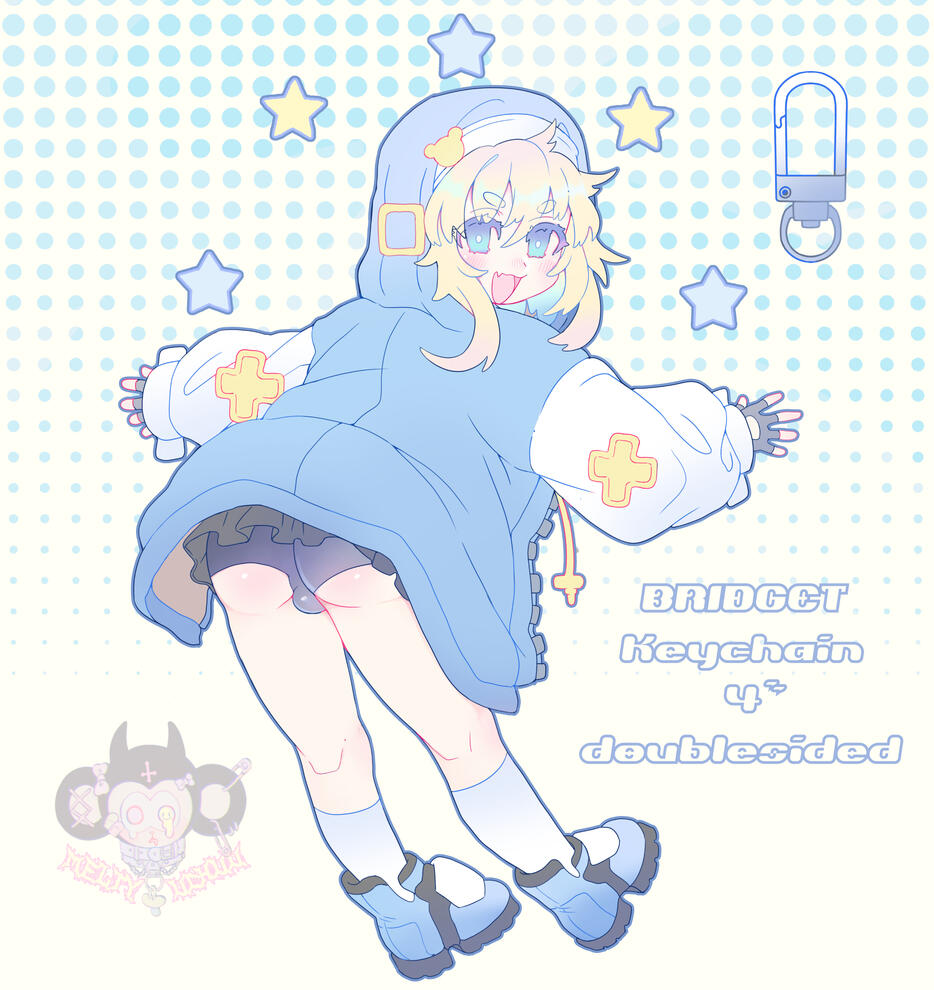 Bridget &quot;Strive&quot; Keychain