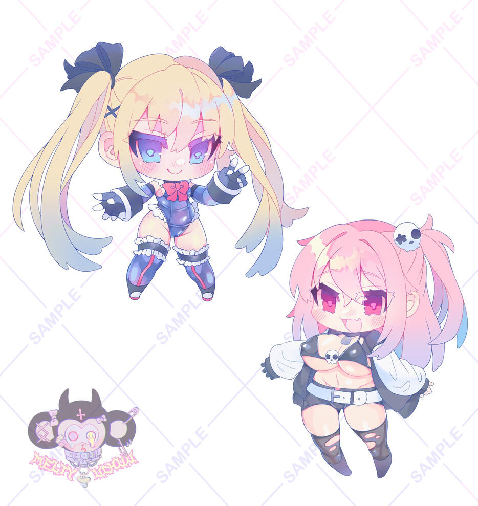 Dead or Alive Keychains