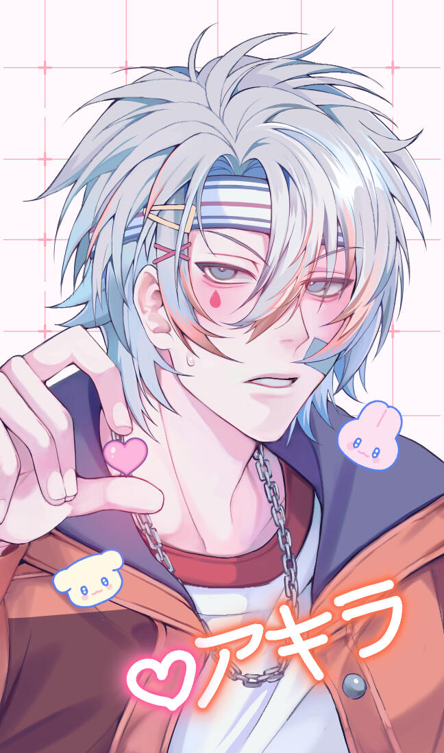 Akira Togainu no Chi