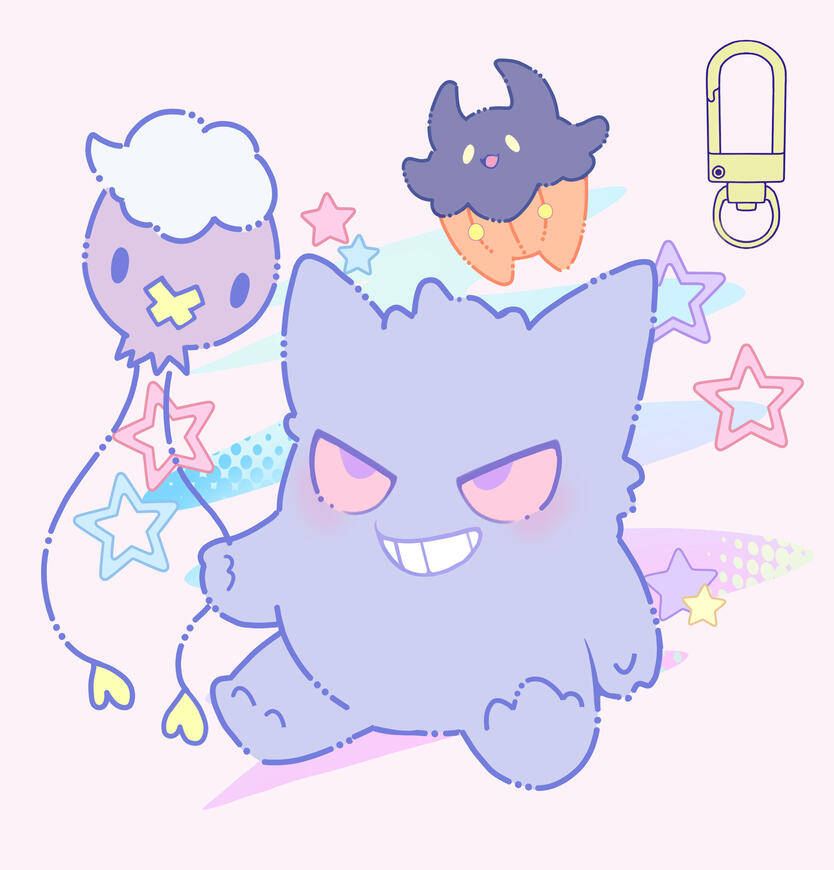 Gengar Keychain