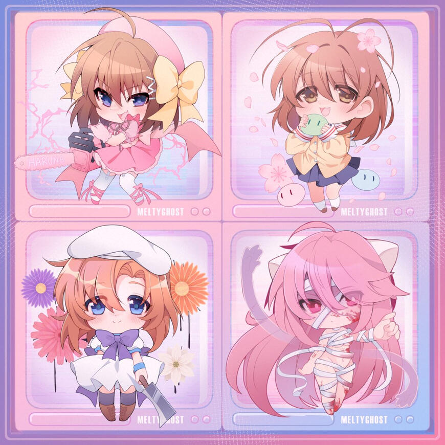 Nostalgia keychains 2