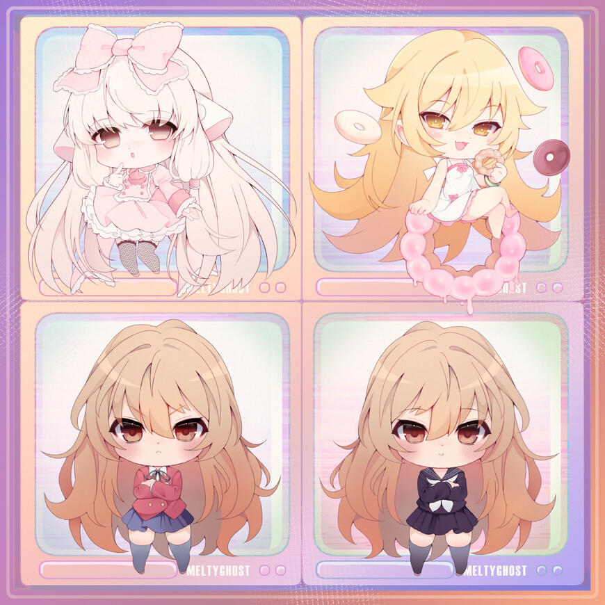 Nostalgia Keychains