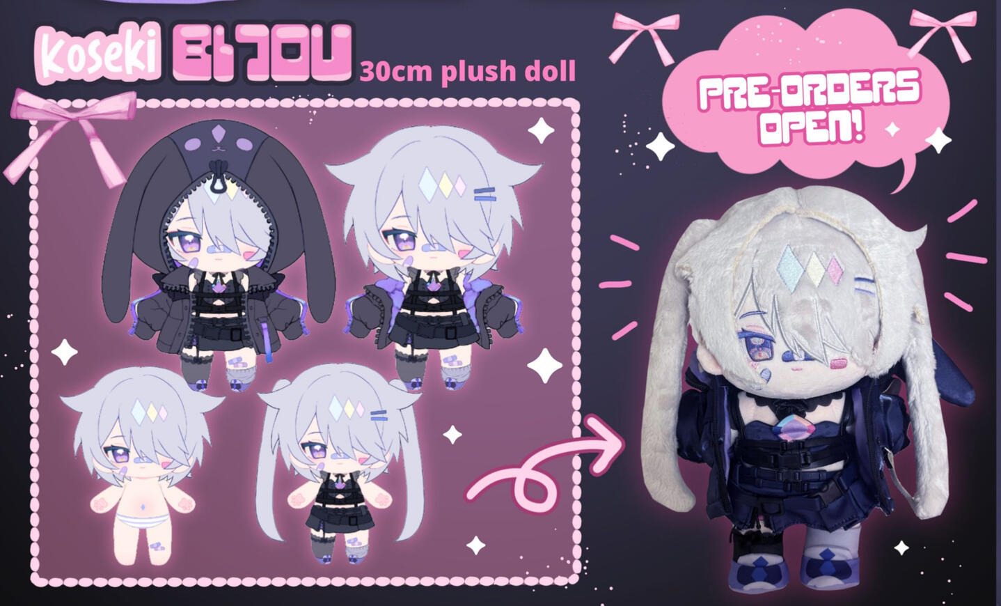 Koseki Bijou Plush
