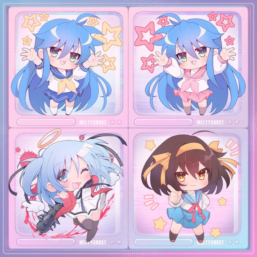 Nostalgia Keychains1