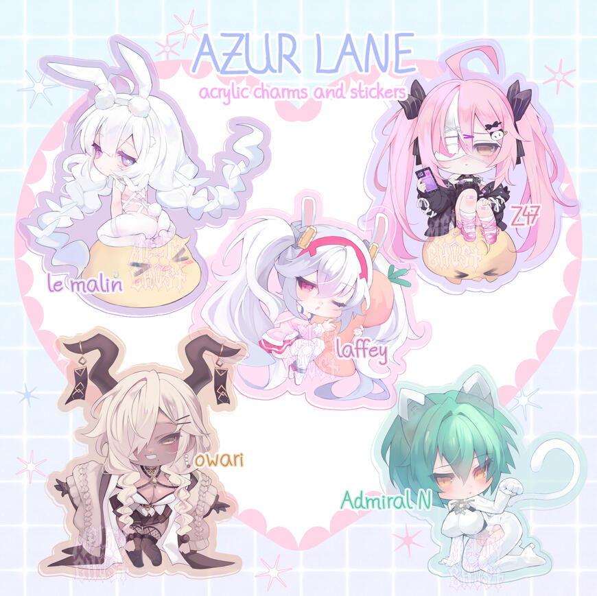 AZLANE merch